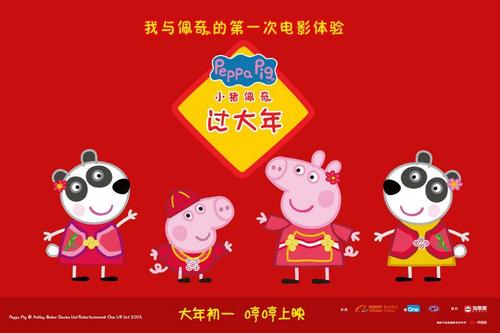 哪里可以办建设银行流水打印
